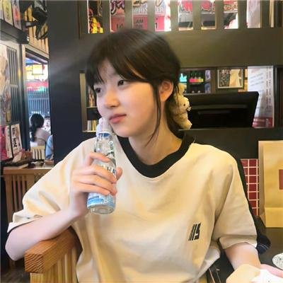 不可征服