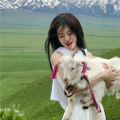 麓山之歌